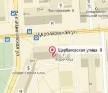 Продается торговое помещение 223,7 м2. Улица Щербаковская 8, р-н ВАО, 223 кв. м.