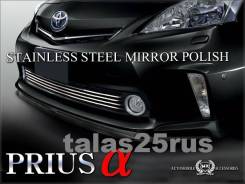 Накладка на решетку бампера. Toyota Prius a, ZVW40, ZVW40W
