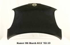 Капот. Nissan March, BNK12, YK12, BK12, K12, AK12 Двигатели: CR14DE, HR15DE, CR10DE, CR12DE