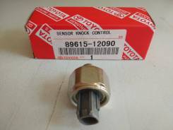 Датчик детонации. Lexus: IS300, RX330, RX350, IS200, GS430, ES300, ES330, GS300, GS400, RX300 Toyota: Windom, Crown, Allex, Aristo, Camry Gracia, Aven...