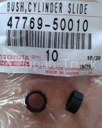 Резинка направляющей суппорта TOYOTA 47769-50010