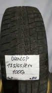 Dunlop D250. ������, ��� �����, �/�, ����� 40�%