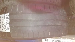 Michelin Agility. ������, �/�, ����� 20 % ����