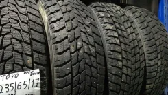 Toyo Open Country A/T. ������, ����������, �/�, ����� 20 % ����