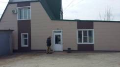 Офисные помещения. 16 кв. м., улица Пермская 7, р-н Железнодорожный