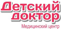 Детский психолог. МЦ "Детский Доктор"