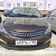 Прокат (Аренда) Авто в Нижневартовске в Нижневартовске. Без водителя