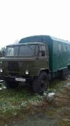 ГАЗ 66. Продам Газ 66 кунг, 3 000 куб. см., 3 000 кг.