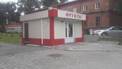 Продам продуктовый павильон