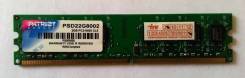 DDR2.