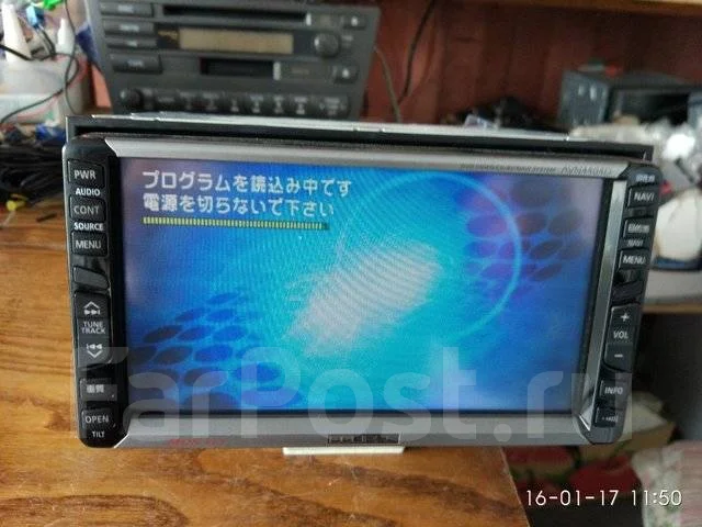 Eclipse AVN4404D ����