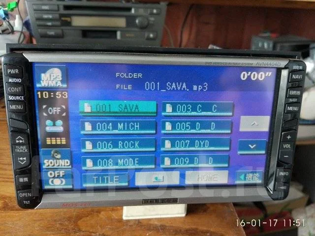 Eclipse AVN4404D ����