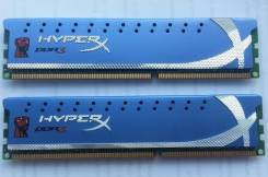 DDR3.