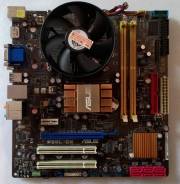 LGA775