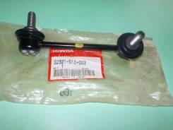 Стойка стабилизатора. Honda CR-V, RD1, RD2 Двигатели: B20B2, B20B3, B20B9, B20Z1, B20Z3