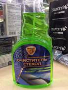 Очистители стекол.