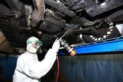 Антикорозийное покрытие днища авто