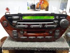 Toyota Vista Ardeo