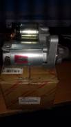 Стартер. Toyota: ToyoAce, T100, Regius, Hiace Regius, Regius Ace, 4Runner, Granvia, Touring Hiace, Hilux, Hilux Surf, Hilux Pick Up, Quick Delivery, L...