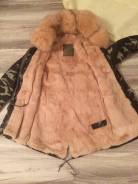 Парки. 48, 50