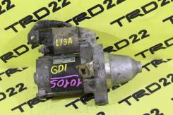 Стартер. Honda Jazz Honda Mobilio, GB1, GB2 Honda Fit Aria, GD6, GD7, GD8, GD9 Honda Fit, GD3, GD4, GD1, GD2 Двигатели: L13A1, L13A2, L13A5, L15A1, L1...