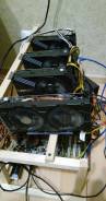 GeForce GTX 1060