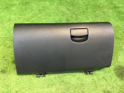 Бардачок. Subaru Legacy, BM9, BR9, BRF Subaru Outback, BR9, BRF Двигатели: EJ253, EJ255, EJ36D