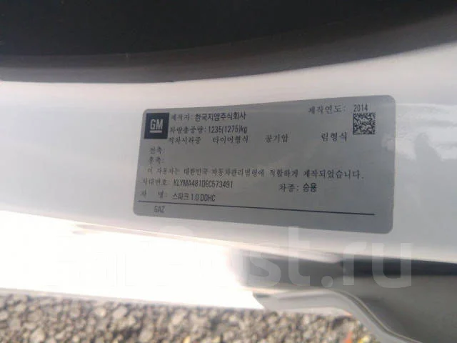 Chevrolet Spark. �������, ��������, 1.0, ������, 33����. ��, �/�. ��� ����� �� ������������ ����