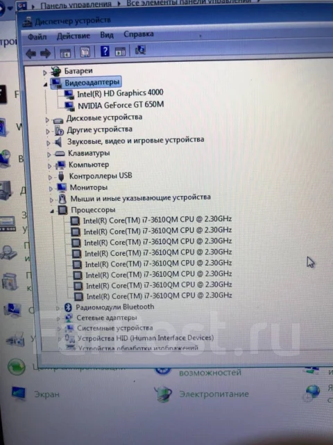 DNS Gamer 0133834. 15.6", 2,3����, ��� 8 ��, ���� 1 000���, WiFi: 1, Bluetooth: 1, ����������� �� 3��. ����