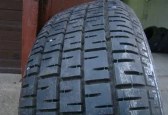 Fulda. ������, 2015 ���, �/�, ����� 5 % ����