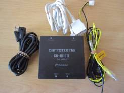 Pioneer Carrozzeria