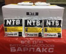 Пусковая смесь NTB Pump 400. KCP