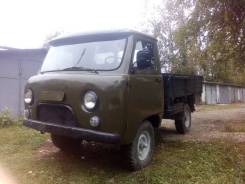 УАЗ 3303 Головастик. Продаётся УАЗ головастик 3303, 2 400 куб. см., 1 500 кг.