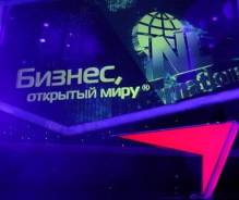 Бизнес под ключ