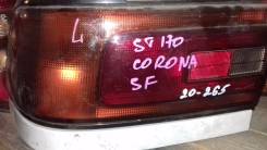Стоп-сигнал. Toyota Corona SF