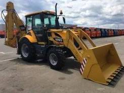 Члмз. Экскаватор-погрузчик ЧЛМЗ-310, 1,00 куб. м.