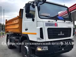 МАЗ 5550В3-480-012. Самосвал МАЗ 12 т., 6 650 куб. см., 12 000 кг.