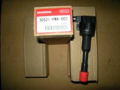 Катушка зажигания. Honda: Civic, City, Jazz, Mobilio, Civic Hybrid, CR-V, Partner, Fit, Fit Aria Двигатели: L13A7, L15A2, L15A3, L12A2, REGD53, REGD65...