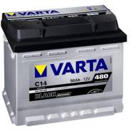 Varta. 56 А.ч., производство Европа. Под заказ