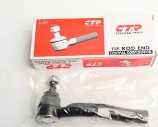 Наконечник рулевой. Toyota: Vitz, Premio, Yaris, Corolla Axio, Corolla Runx, Isis, Wish, WiLL VS, Corolla Spacio, Allex, Allion, Porte, Corolla Fielde...