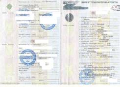Kia Rio. ПТС гв 2012 седан V16 цвет черный МКПП
