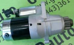 Стартер. Nissan: Murano, Teana, Liberty, Serena, X-Trail, Prairie, Bassara, Primera, Presage, Avenir Двигатели: QR25DE, QR20DE