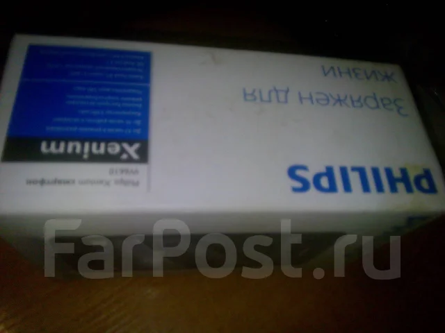 Philips Xenium W6610. �/�. ��� ����� �� ������������ ����