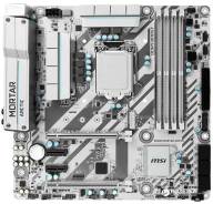 Intel Core i7-6700K box and MSI H270M Mortar Arctic