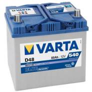Varta. 60 А.ч., Прямая (правое), производство Европа. Под заказ