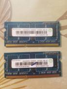SO-DIMM DDR3.