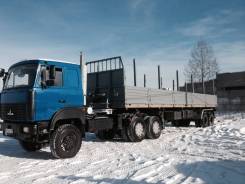 НовосибАРЗ. Продается полуприцеп-сортиментовоз, 34 000 кг.