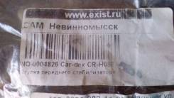 Втулка стабилизатора. Hyundai Getz