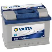 Varta. 60 А.ч., Обратная (левое), производство Европа