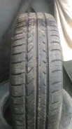 Tunga Camina. ������, 2012 ���, �/�, ����� 5�% ����